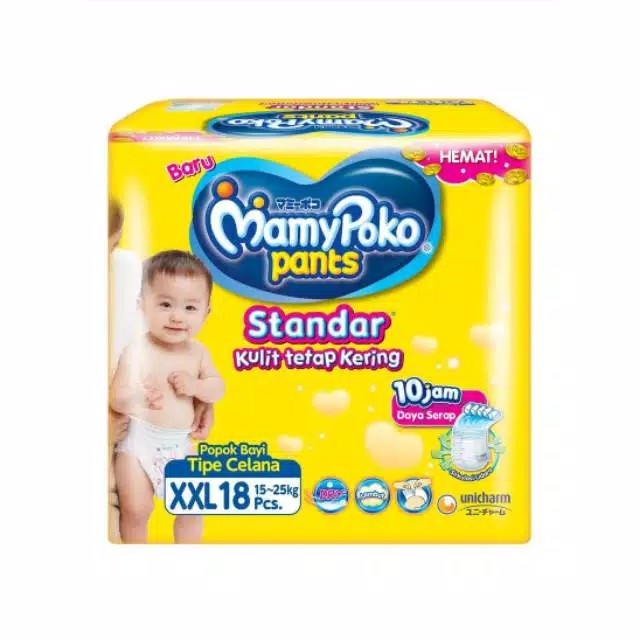 Keperluan Bayi & Anak