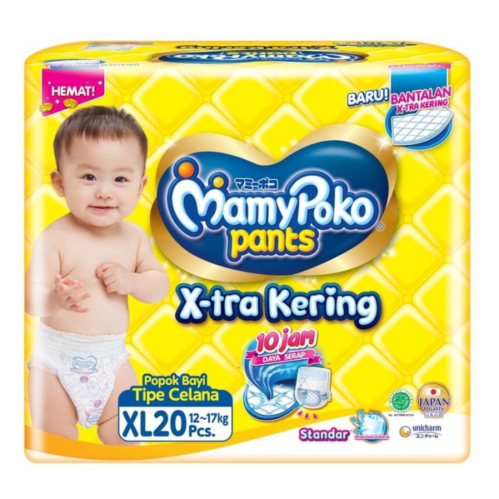 Keperluan Bayi & Anak